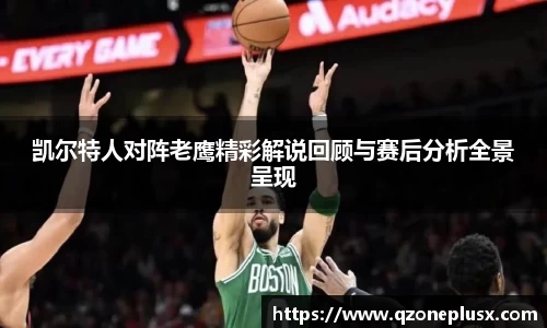 k1体育