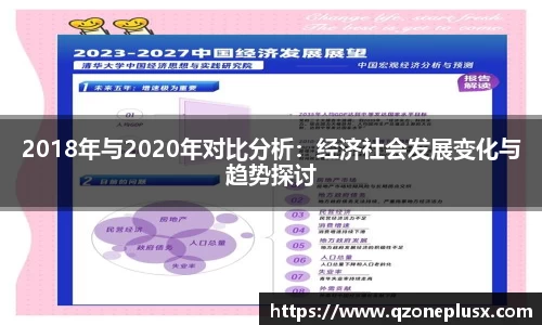 k1体育网页版
