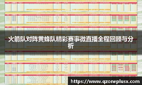 k1体育官方网站