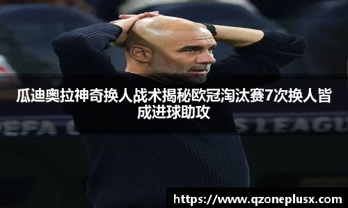 k1体育官方网站