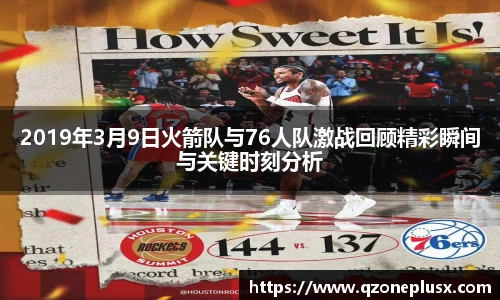 k1体育网页版