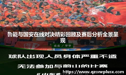 k1体育官方网站