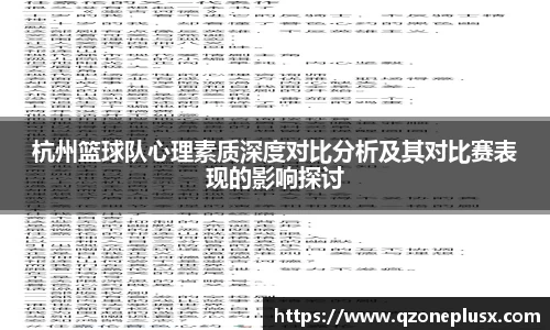 k1体育网页版