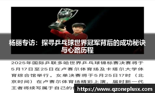 k1体育网页版