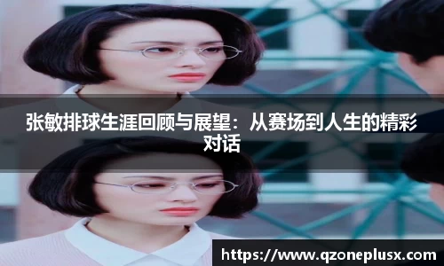 k1体育