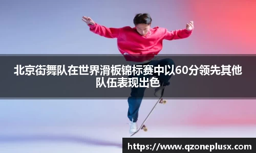 k1体育官方网站
