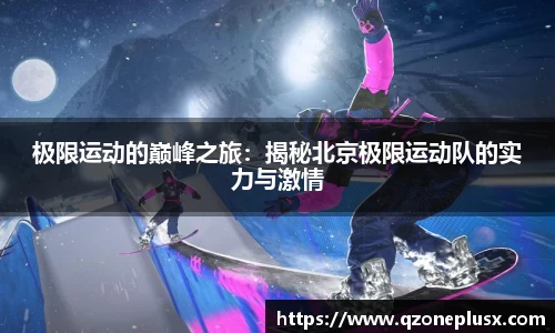 k1体育