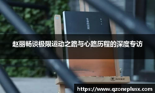 k1体育