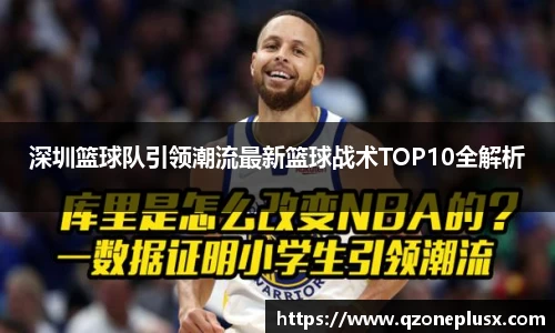 k1体育官方网站