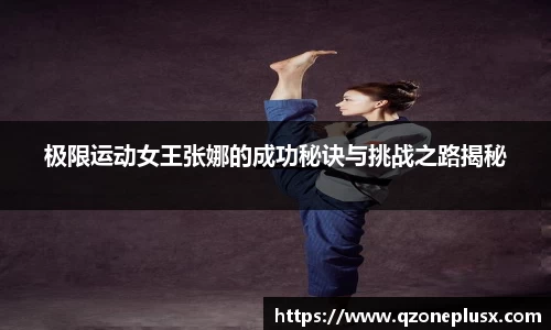 k1体育网页版