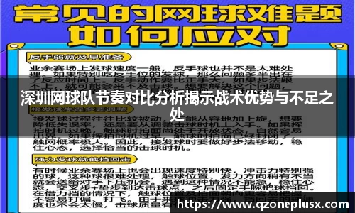 k1体育官方网站