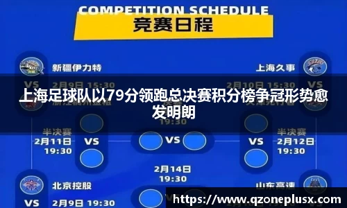 k1体育网页版
