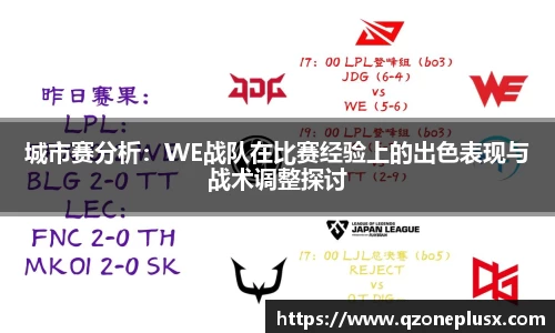 k1体育APP