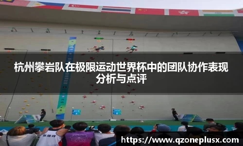 k1体育网页版