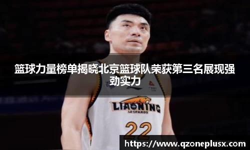 k1体育网页版