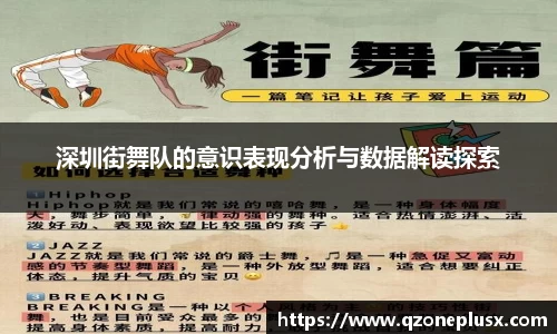 k1体育网页版