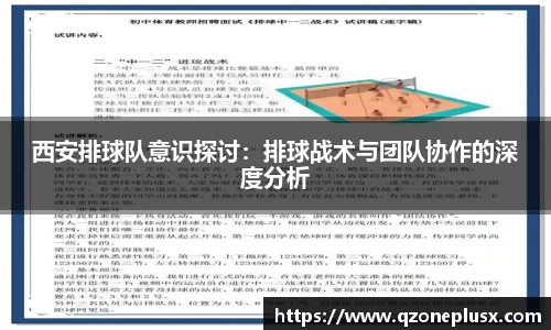 k1体育官方网站