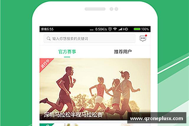 了解k1体育